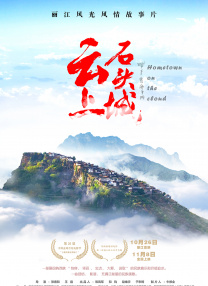 高清一级做a爱免费视