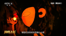 狠狠的射